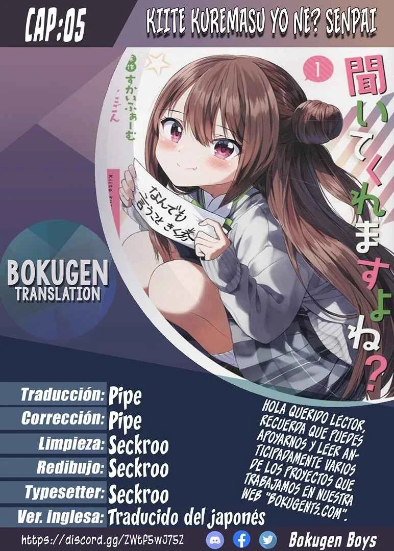Kiite kuremasu yo ne? Senpai Capítulo 5 - Page 1