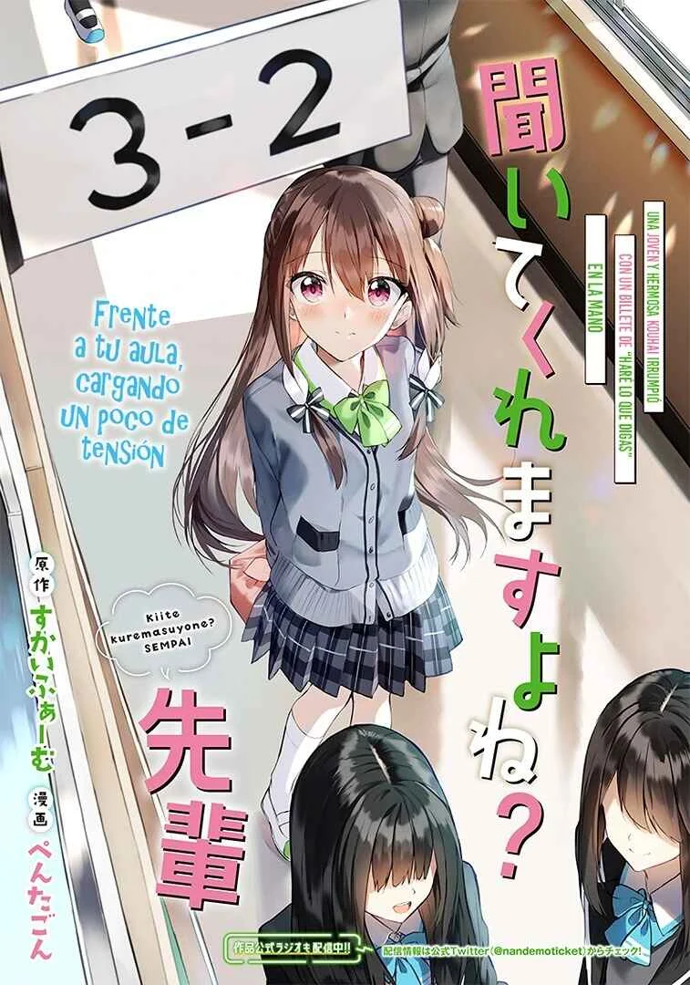Kiite kuremasu yo ne? Senpai Capítulo 5 - Page 4
