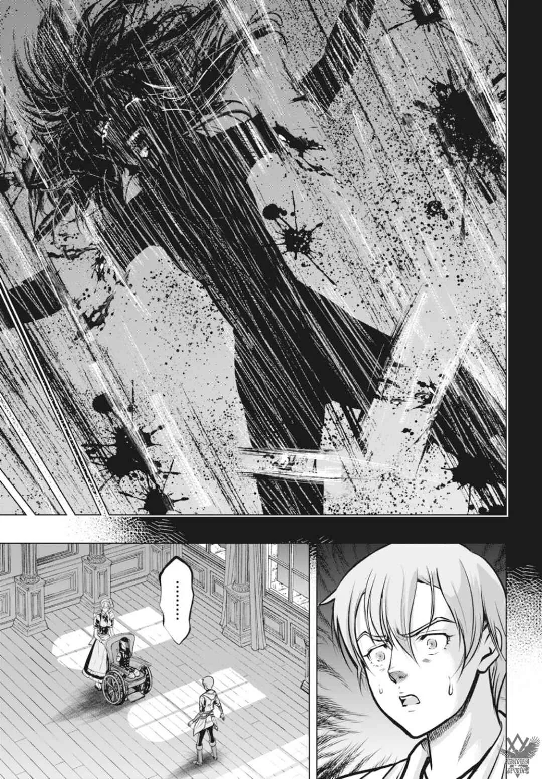 Kikai Shikake no Senmetsu Shoujo Capítulo 2: Diseño, Procesamiento, Fabricación — «Solo Cosas Que Sucedieron». - Page 10
