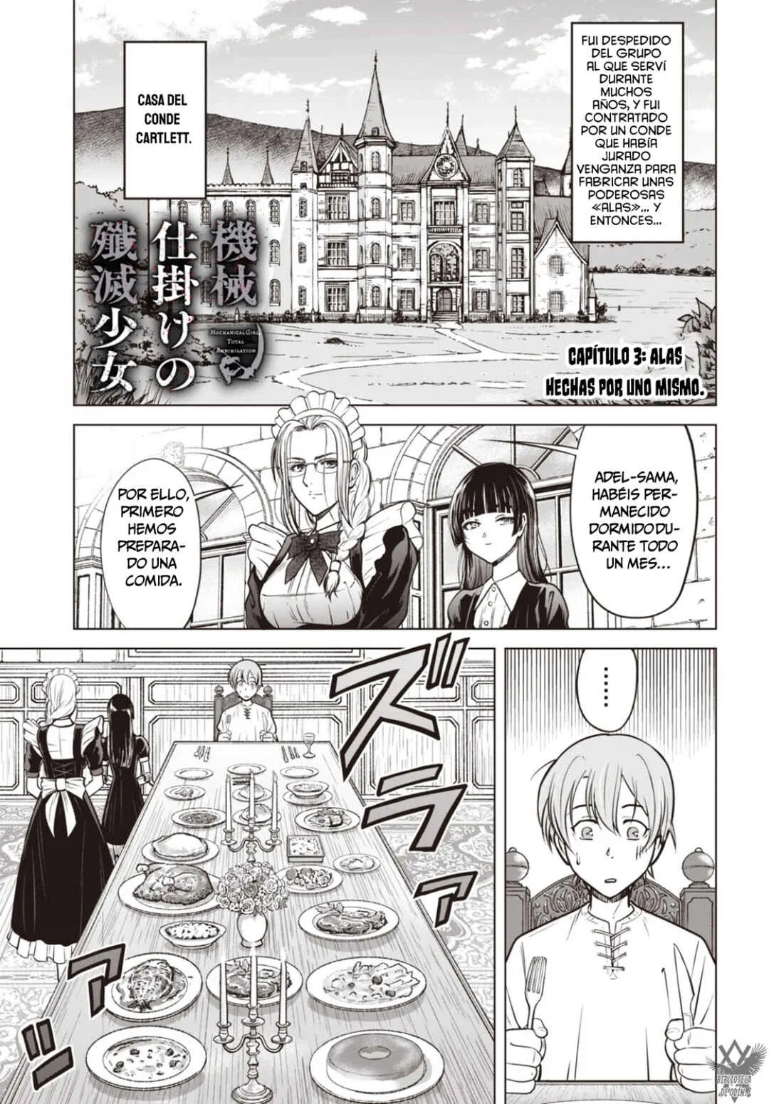 Kikai Shikake no Senmetsu Shoujo Capítulo 3: Alas Hechas Por Uno Mismo. - Page 3