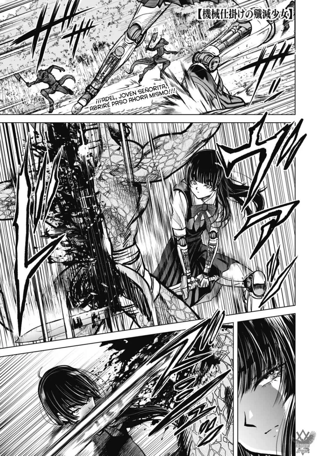 Kikai Shikake no Senmetsu Shoujo Capítulo 4: Encuentro. - Page 4