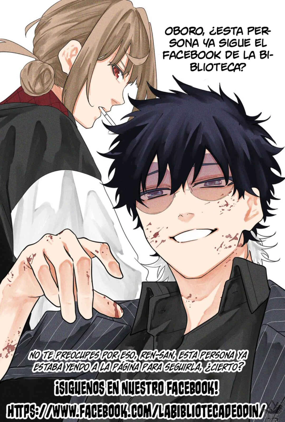 Kikai Shikake no Senmetsu Shoujo Capítulo 4: Encuentro. - Page 24