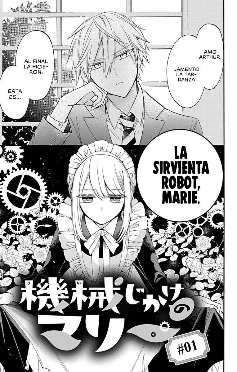 Kikaijikake no Marie Capítulo 1 - Page 1