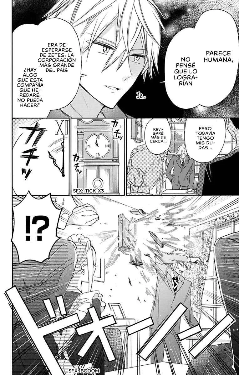 Kikaijikake no Marie Capítulo 1 - Page 2