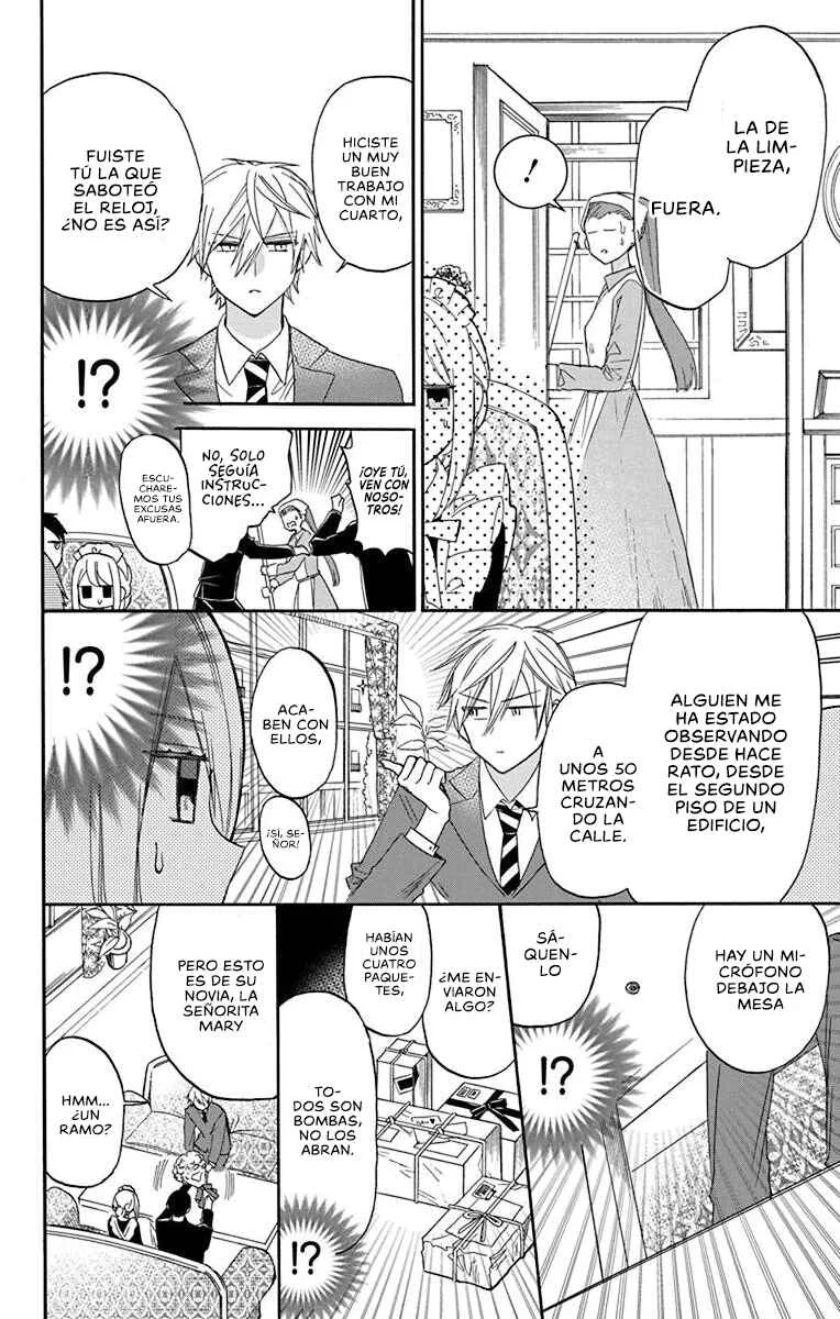 Kikaijikake no Marie Capítulo 1 - Page 6
