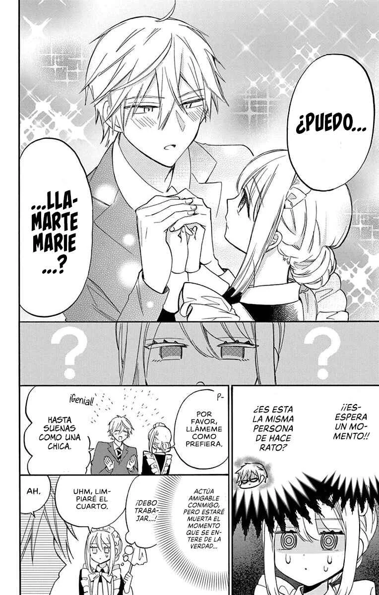 Kikaijikake no Marie Capítulo 1 - Page 12