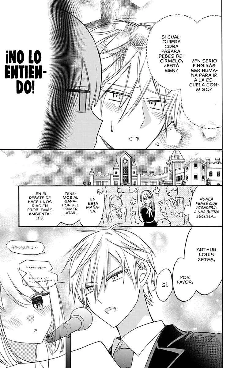 Kikaijikake no Marie Capítulo 1 - Page 17