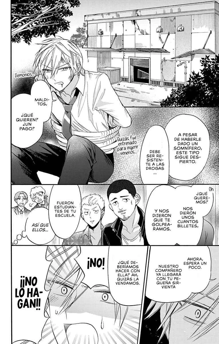 Kikaijikake no Marie Capítulo 1 - Page 26