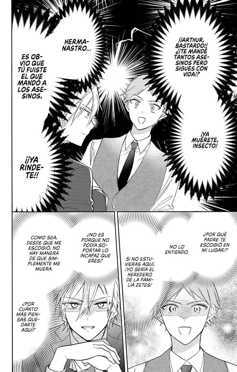 Kikaijikake no Marie Capítulo 2 - Page 14