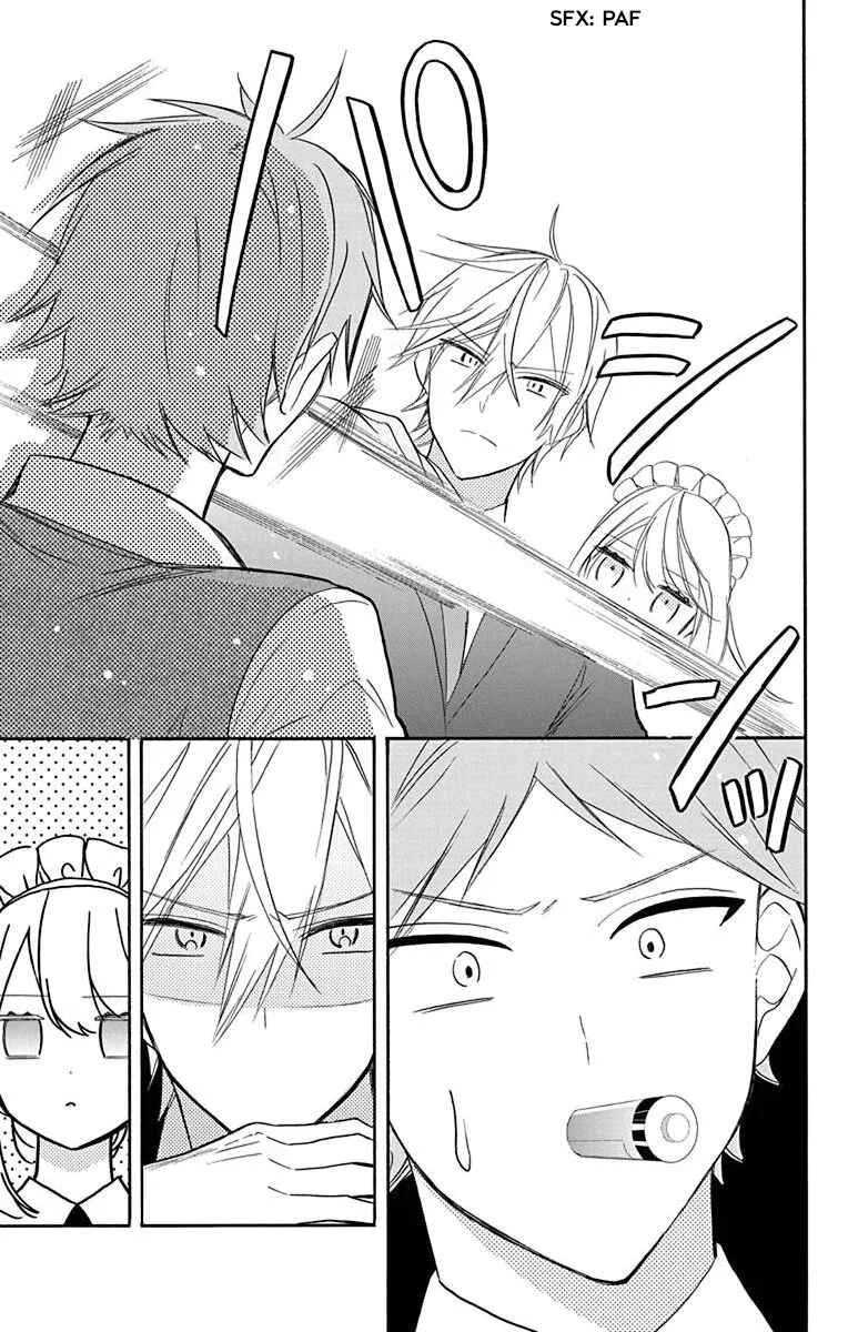 Kikaijikake no Marie Capítulo 2 - Page 32