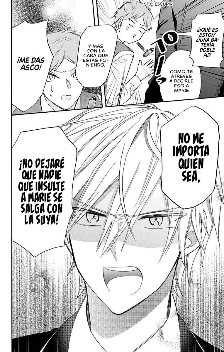 Kikaijikake no Marie Capítulo 2 - Page 33