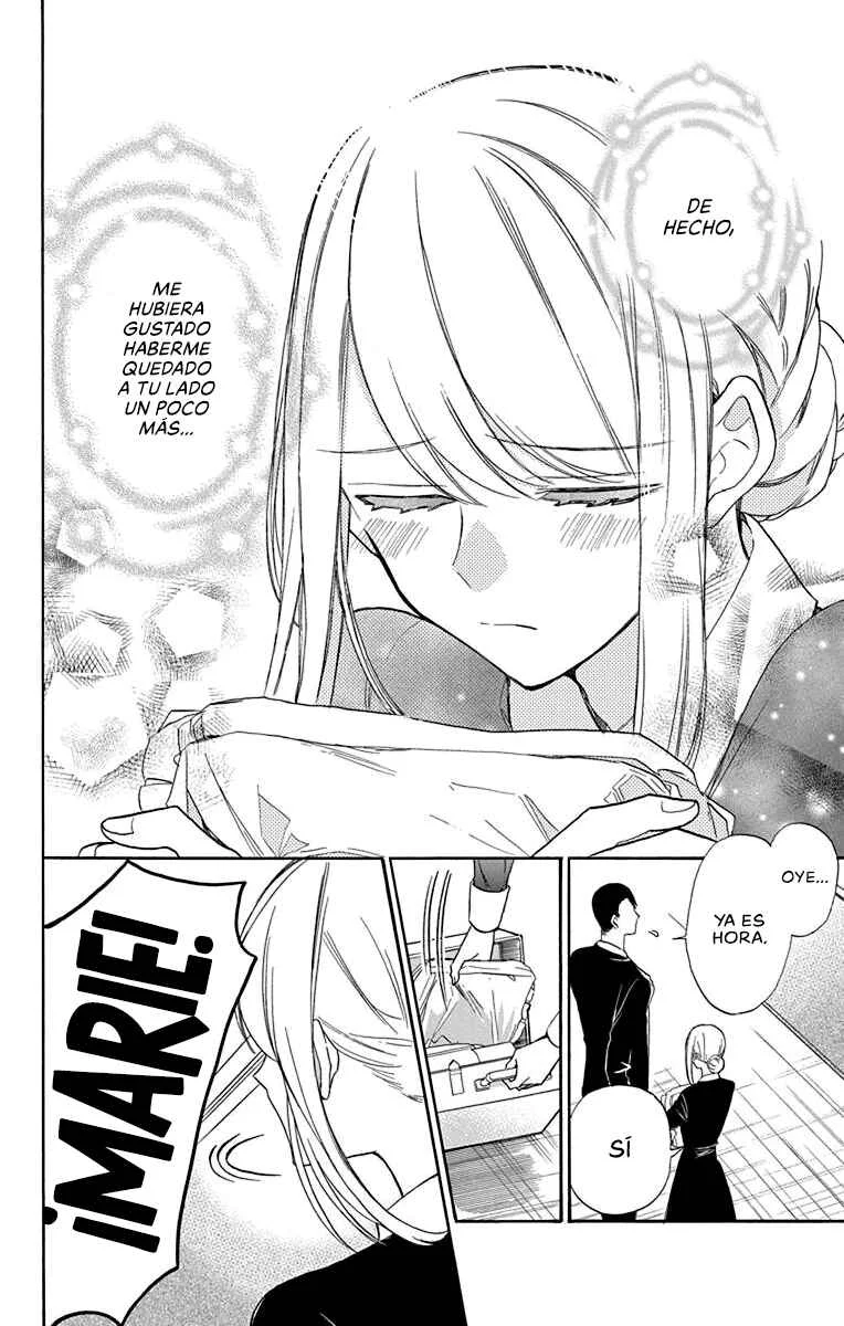 Kikaijikake no Marie Capítulo 4 - Page 23