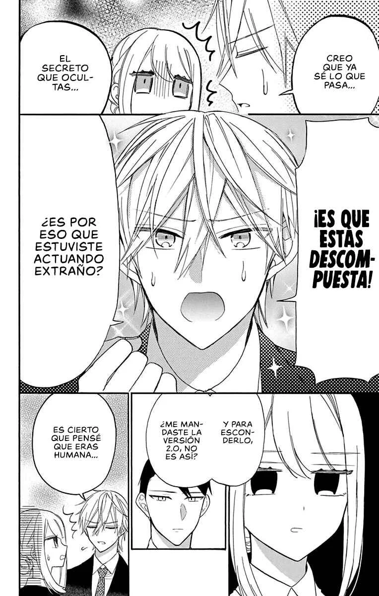Kikaijikake no Marie Capítulo 4 - Page 34