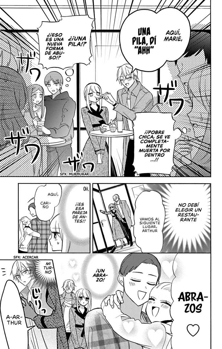 Kikaijikake no Marie Capítulo 5 - Page 16