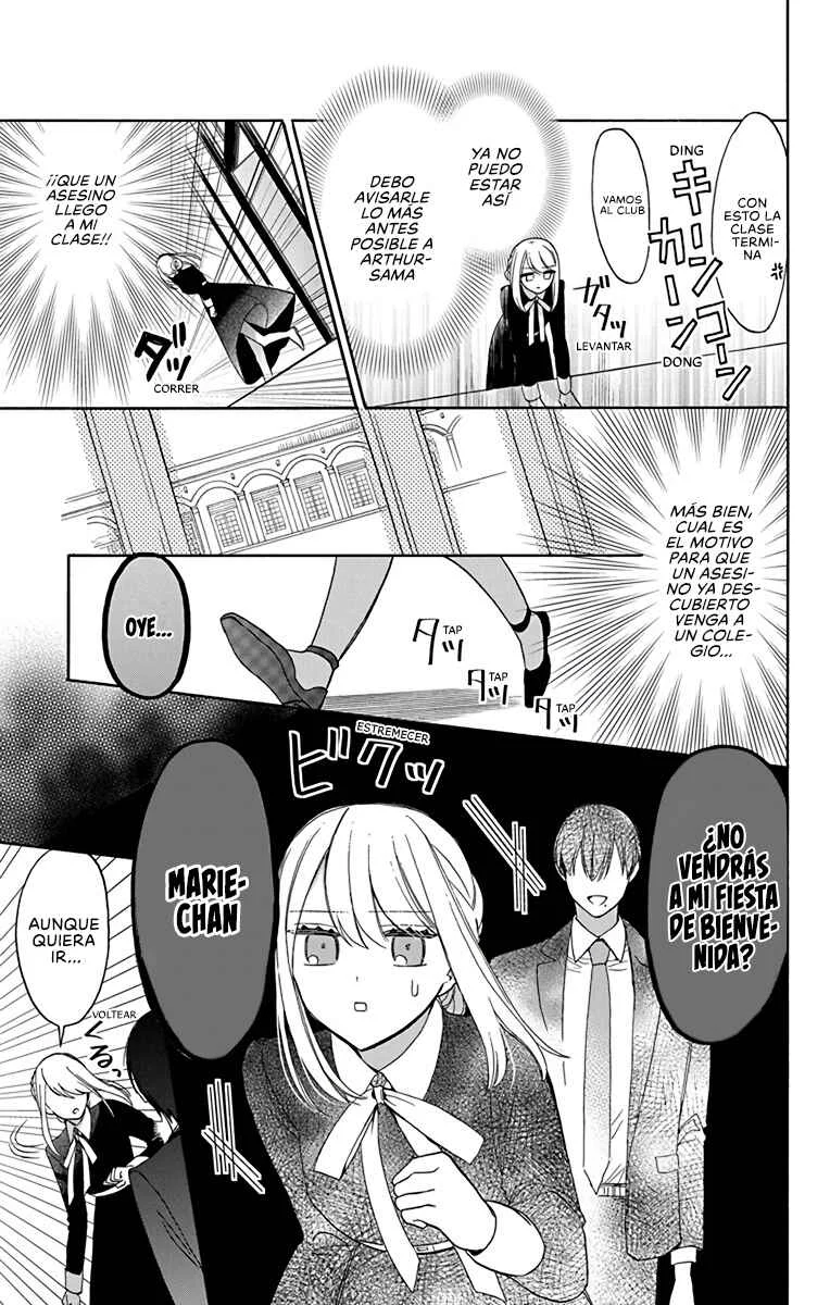 Kikaijikake no Marie Capítulo 6 - Page 2