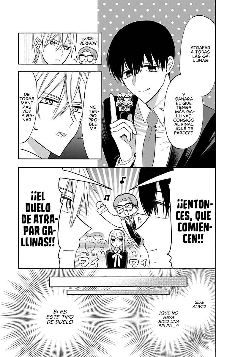 Kikaijikake no Marie Capítulo 6 - Page 12