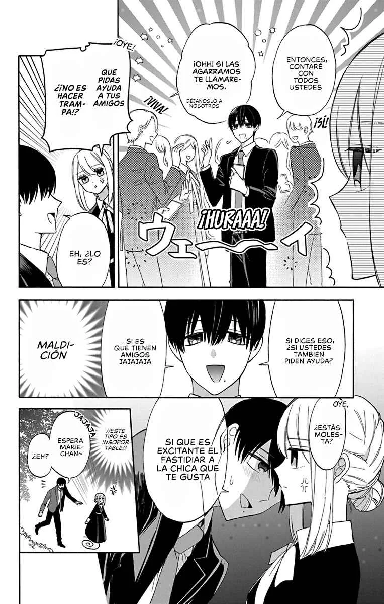 Kikaijikake no Marie Capítulo 6 - Page 17