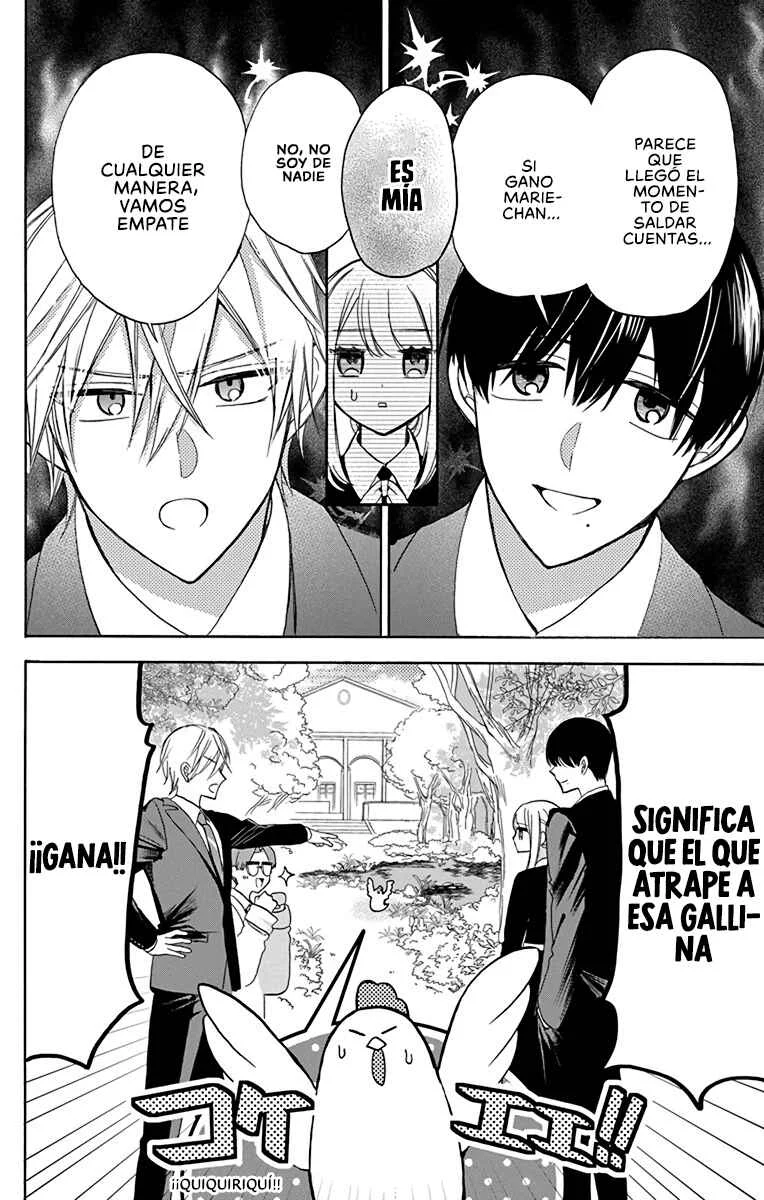 Kikaijikake no Marie Capítulo 6 - Page 21