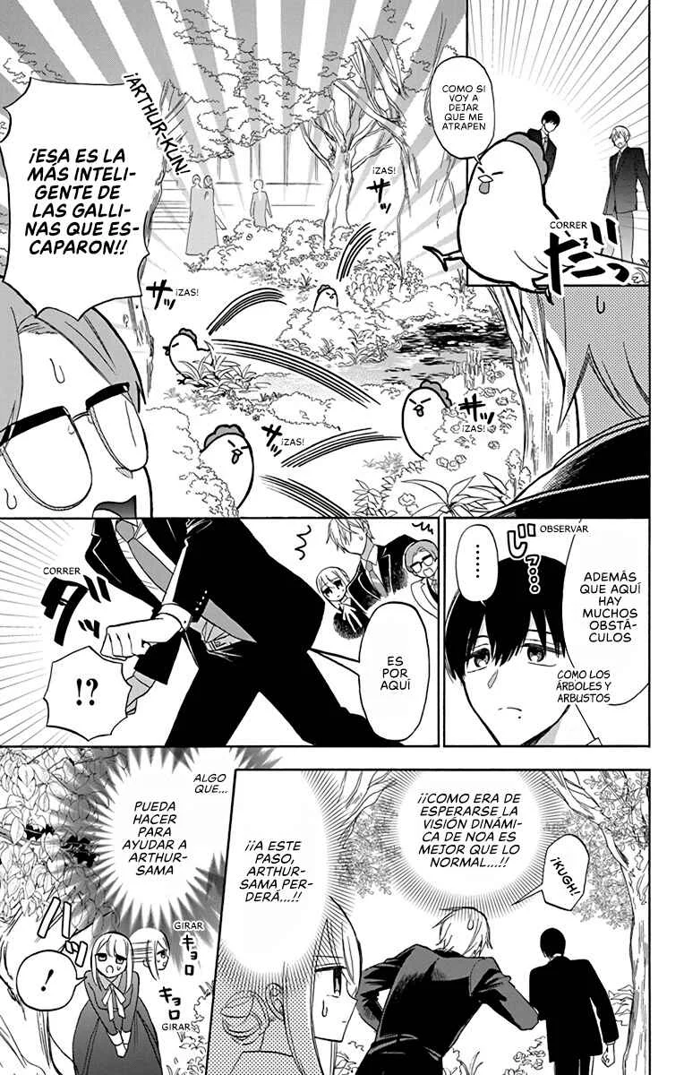 Kikaijikake no Marie Capítulo 6 - Page 22