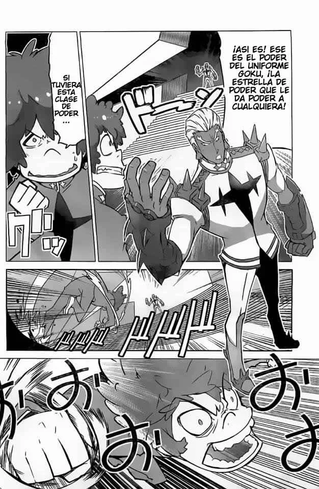KILL la KILL Capítulo 1: Ryokou-Chan - Page 11