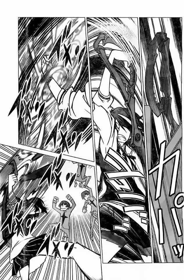 KILL la KILL Capítulo 1: Ryokou-Chan - Page 45