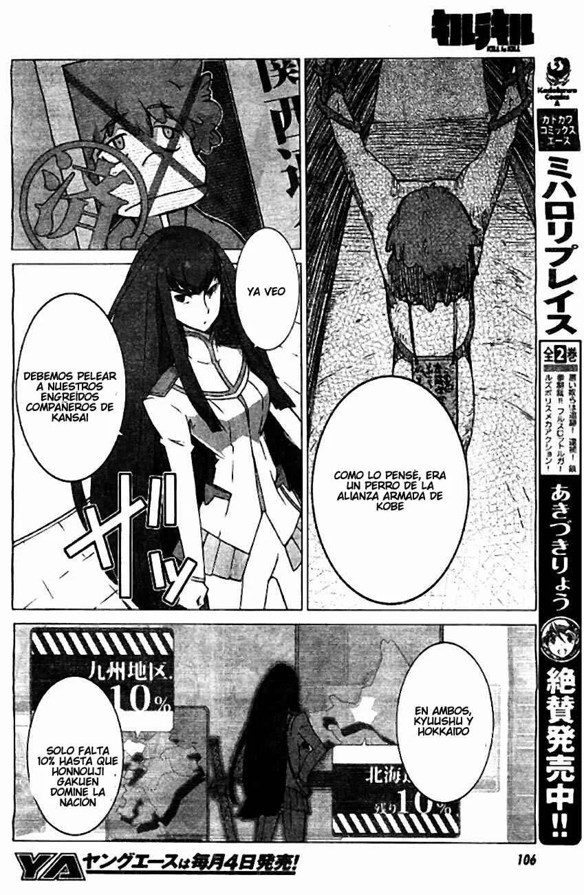 KILL la KILL Capítulo 2: Kiraya Satsuki - Page 7