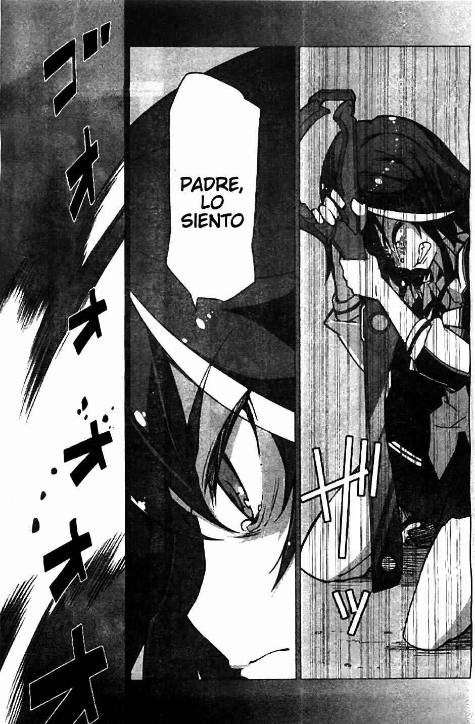 KILL la KILL Capítulo 2: Kiraya Satsuki - Page 12