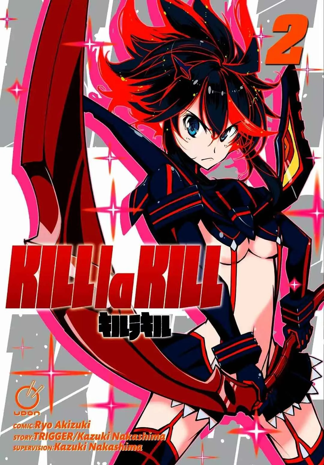 KILL la KILL Capítulo 4 - Page 2