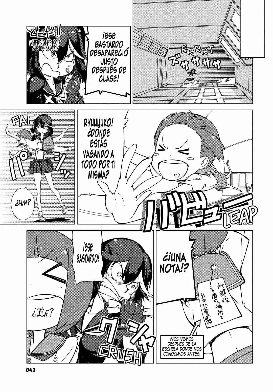 KILL la KILL Capítulo 5 - Page 6