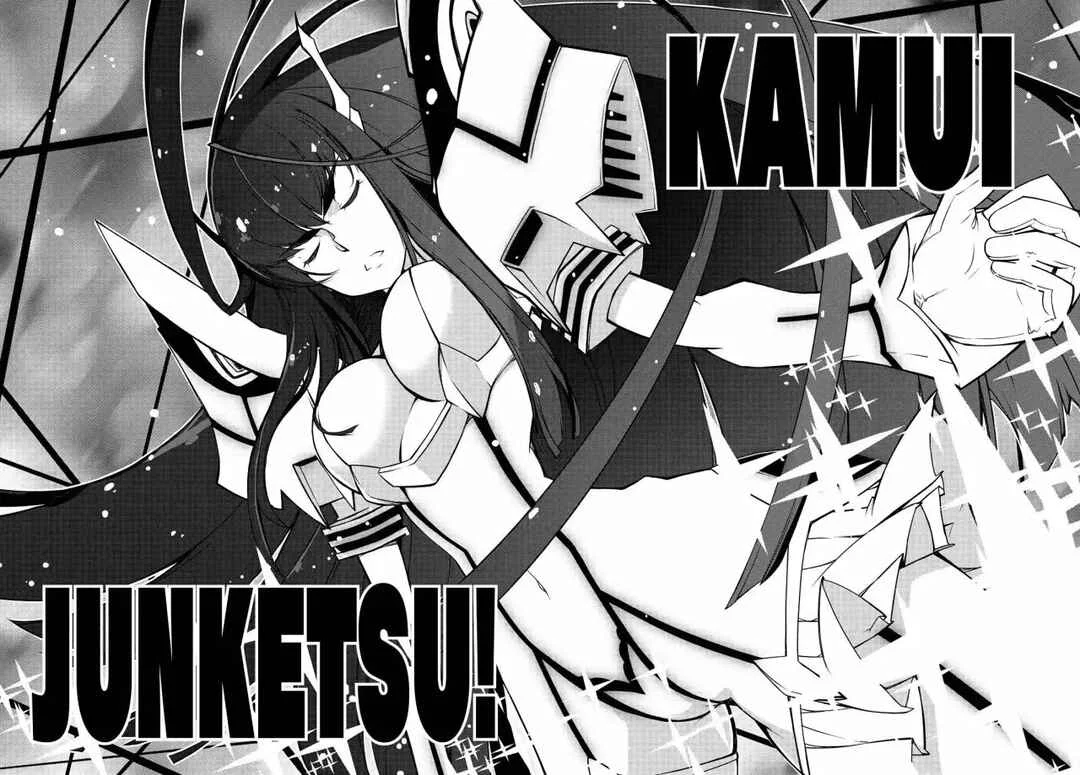 KILL la KILL Capítulo 5 - Page 30