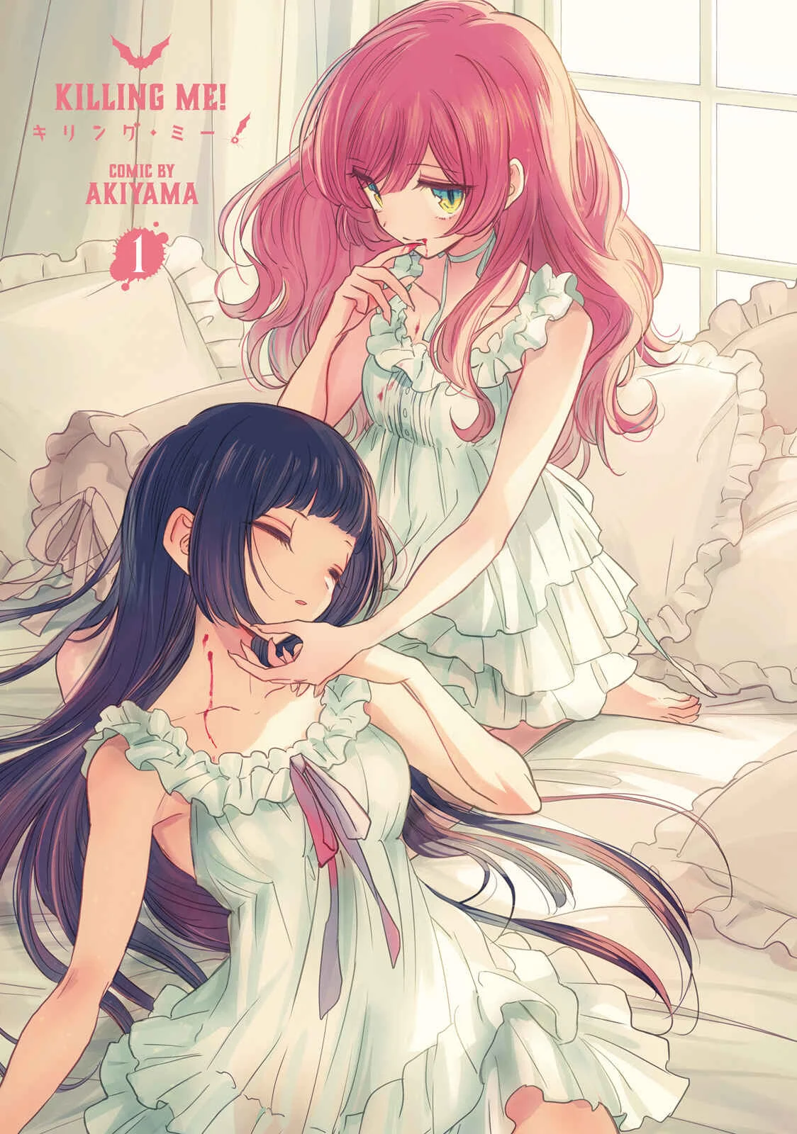 Killing Me! Capítulo 1: Vol. 1 Ch. 1 - Page 4