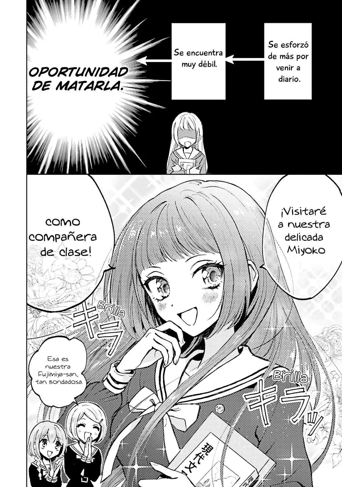 Killing Me! Capítulo 2 - Page 2