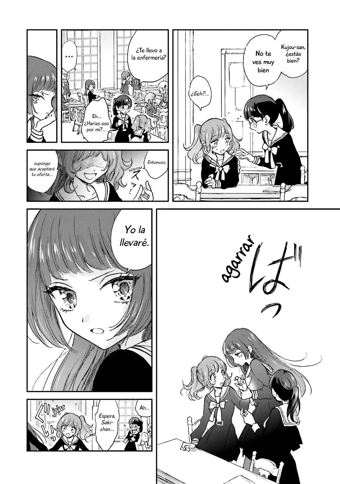 Killing Me! Capítulo 5 - Page 4
