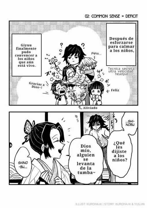 Kimetsu no Yaiba - The Kochou-Tomioka Family (Doujinshi) Capítulo 3: Sentido Común = Deficiencia - Page 1