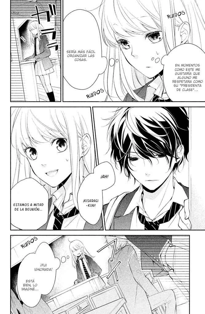 Kimi ga Kirai na Koi no Hanashi Capítulo 1: ¡¿Kisagari-kun es un chico malo?! - Page 18