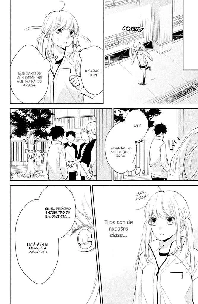 Kimi ga Kirai na Koi no Hanashi Capítulo 1: ¡¿Kisagari-kun es un chico malo?! - Page 42