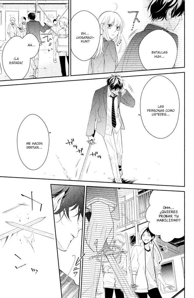 Kimi ga Kirai na Koi no Hanashi Capítulo 2: ¡Ser un gran héroe no va contigo! - Page 23