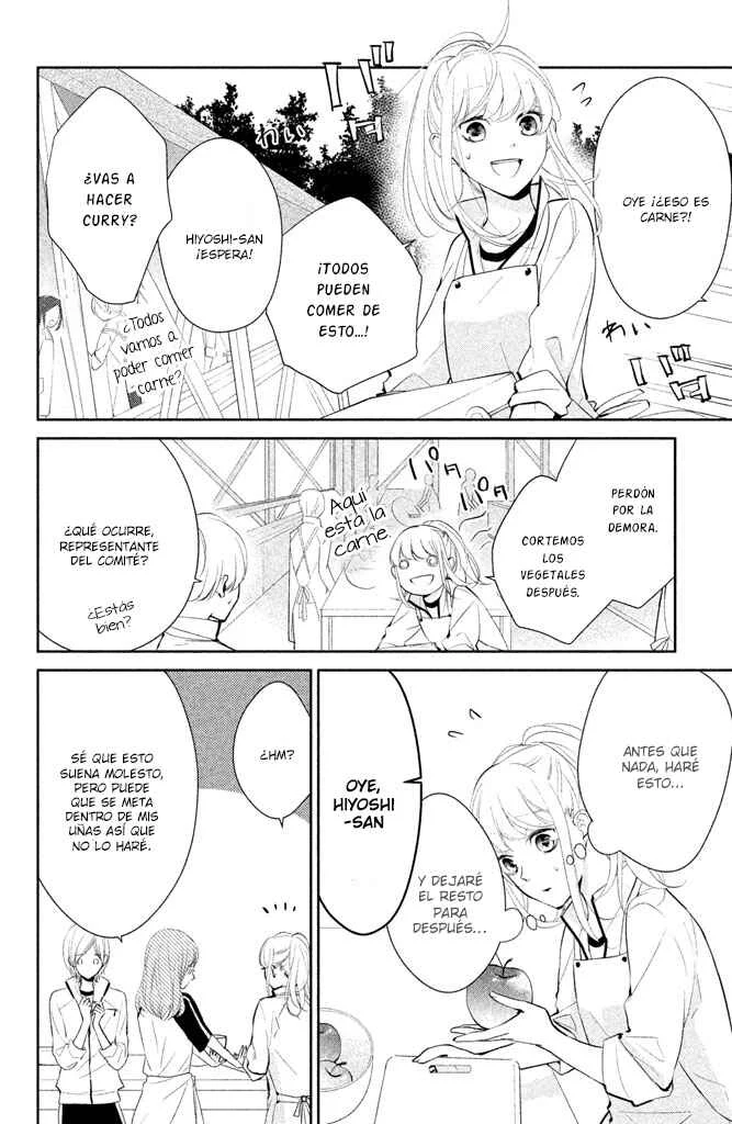 Kimi ga Kirai na Koi no Hanashi Capítulo 3: ¡¿Emocionante campamento escolar?! - Page 10