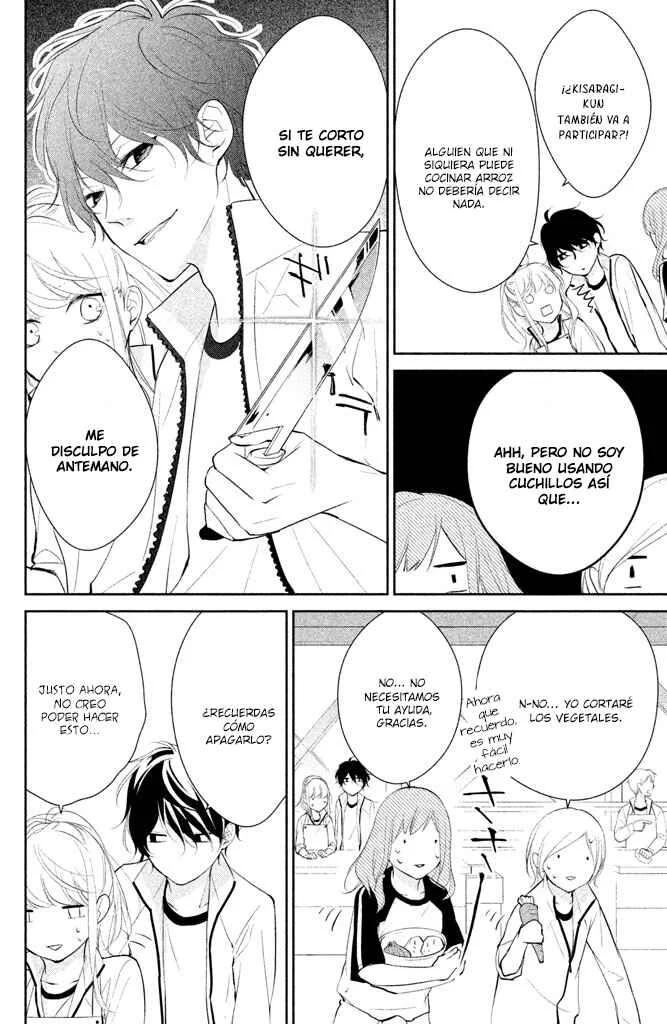 Kimi ga Kirai na Koi no Hanashi Capítulo 3: ¡¿Emocionante campamento escolar?! - Page 12