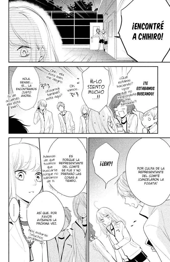 Kimi ga Kirai na Koi no Hanashi Capítulo 3: ¡¿Emocionante campamento escolar?! - Page 22