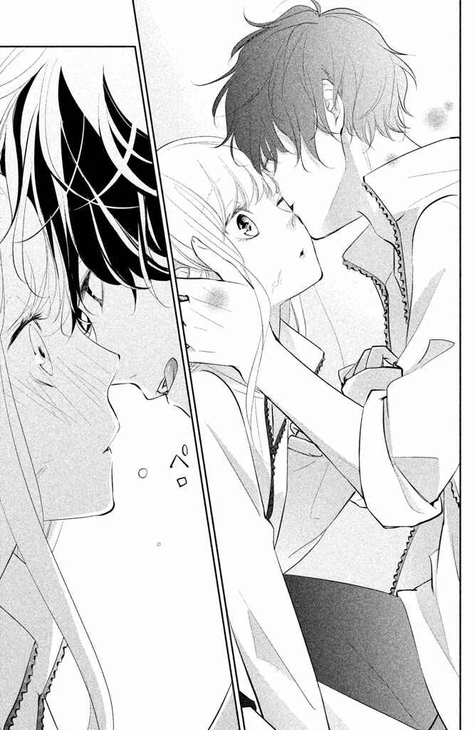 Kimi ga Kirai na Koi no Hanashi Capítulo 3: ¡¿Emocionante campamento escolar?! - Page 41