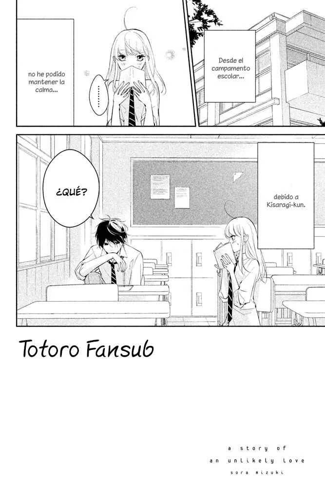 Kimi ga Kirai na Koi no Hanashi Capítulo 4: Aseo después de la escuela - Page 4