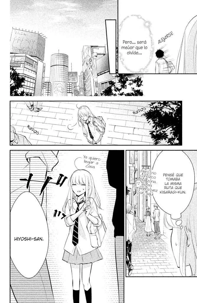 Kimi ga Kirai na Koi no Hanashi Capítulo 4: Aseo después de la escuela - Page 10