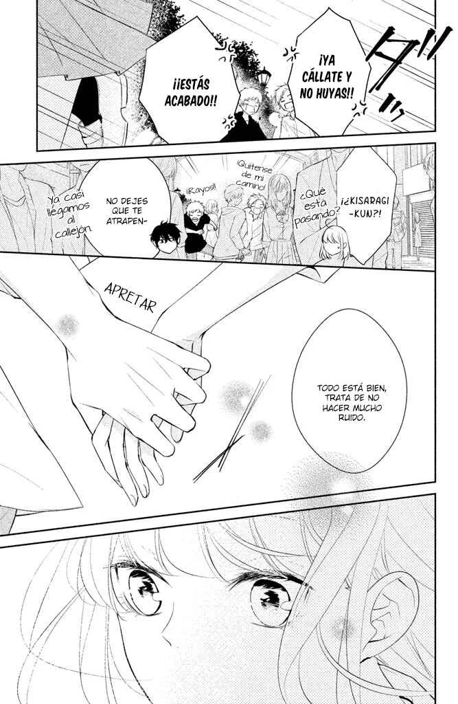 Kimi ga Kirai na Koi no Hanashi Capítulo 4: Aseo después de la escuela - Page 13