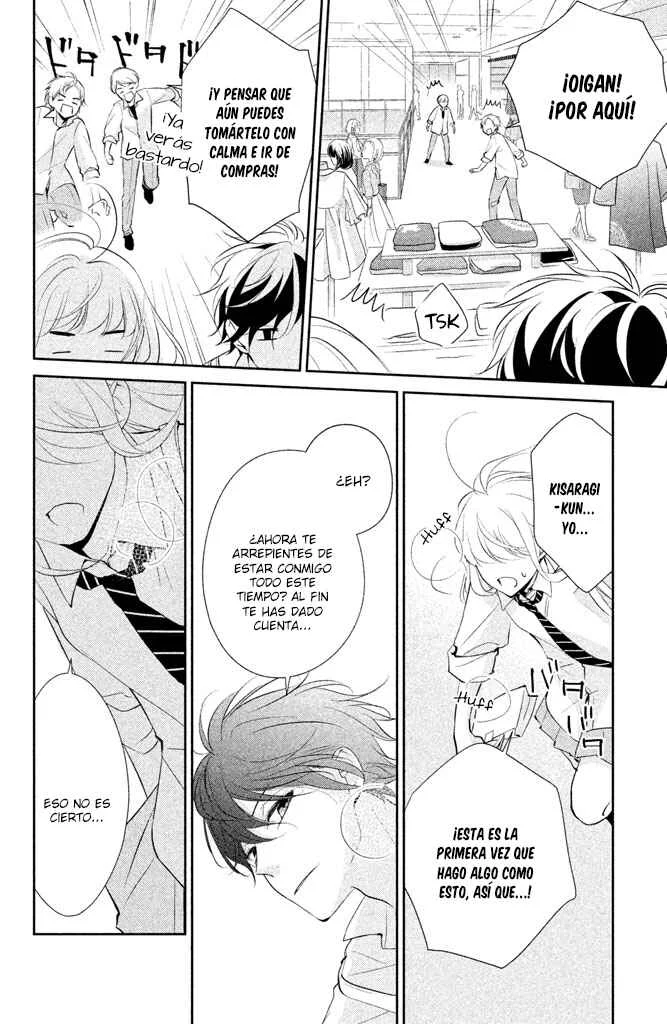 Kimi ga Kirai na Koi no Hanashi Capítulo 4: Aseo después de la escuela - Page 18