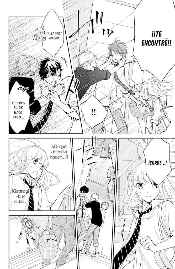Kimi ga Kirai na Koi no Hanashi Capítulo 4: Aseo después de la escuela - Page 20