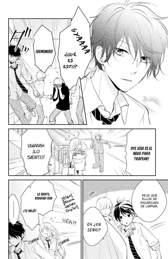 Kimi ga Kirai na Koi no Hanashi Capítulo 4: Aseo después de la escuela - Page 22