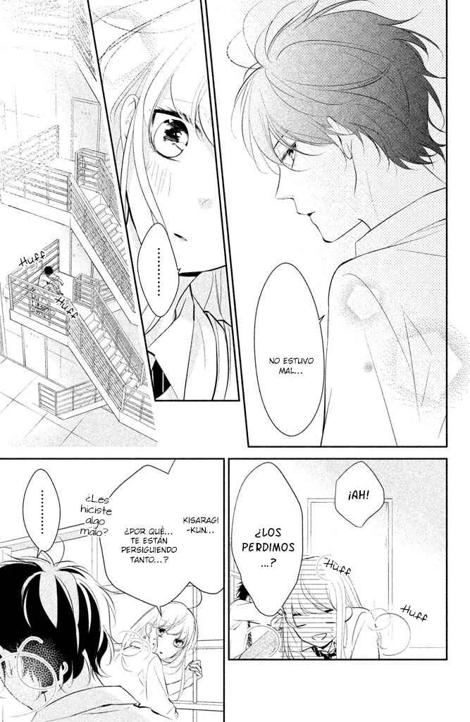 Kimi ga Kirai na Koi no Hanashi Capítulo 4: Aseo después de la escuela - Page 23