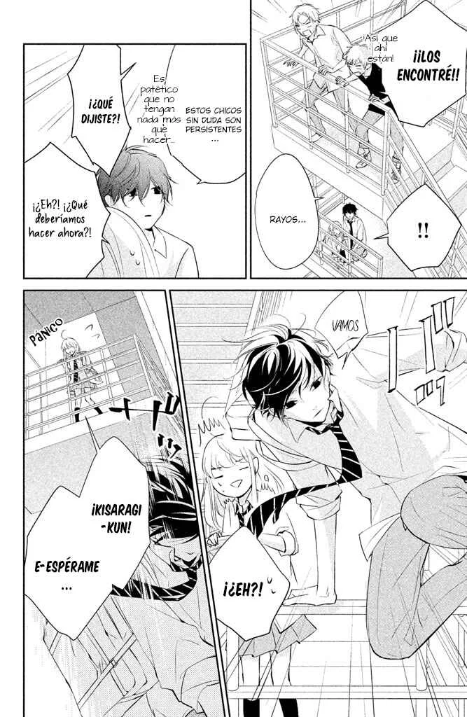 Kimi ga Kirai na Koi no Hanashi Capítulo 4: Aseo después de la escuela - Page 28