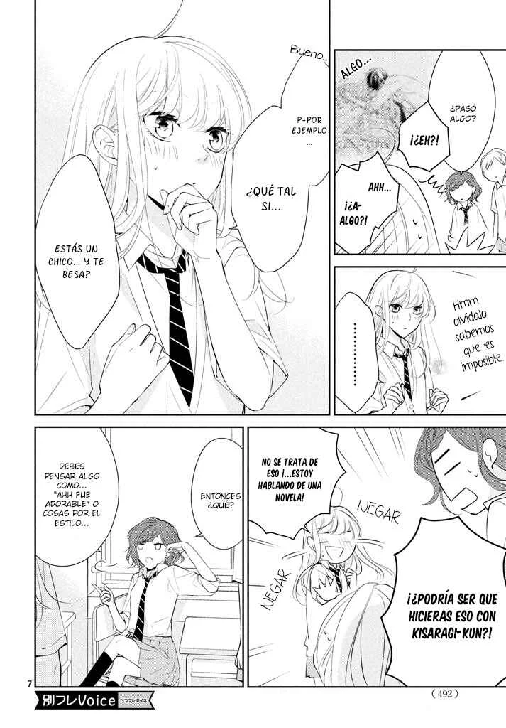 Kimi ga Kirai na Koi no Hanashi Capítulo 5: ¡¿Comienza el verano y comienza el amor?! - Page 10